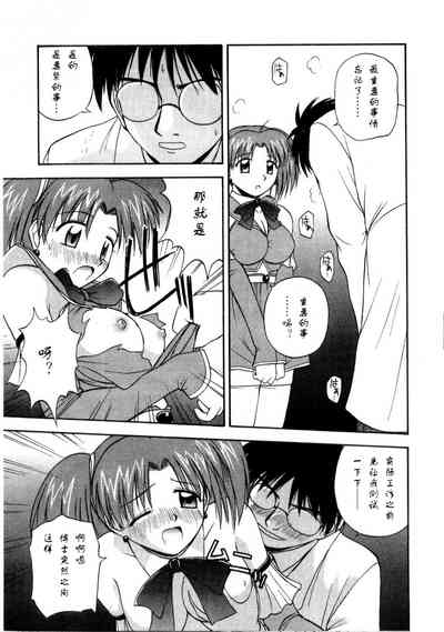 第203页图