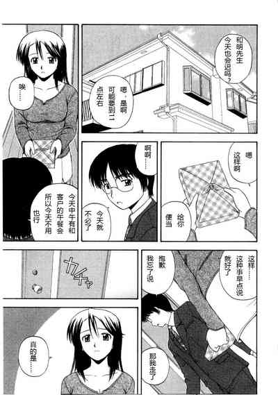 第23页图