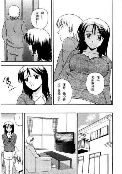 第27页图