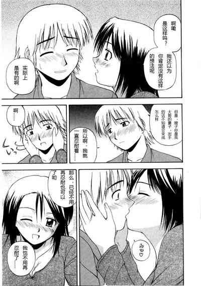 第31页图