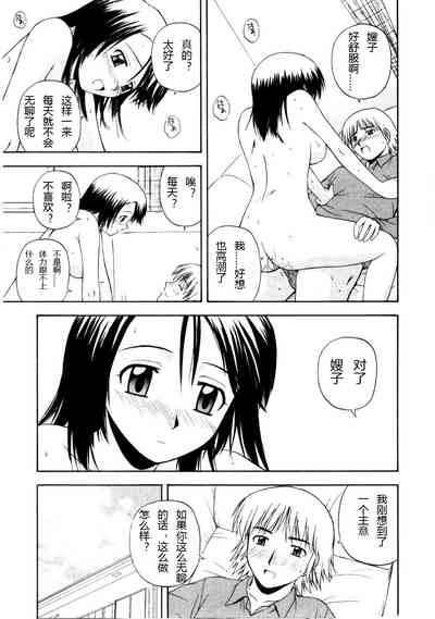 第39页图