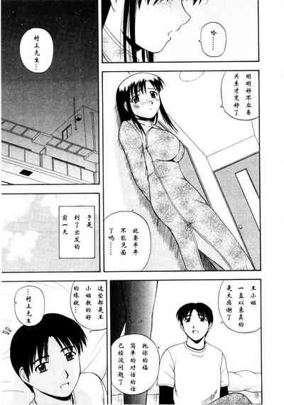 第47页图