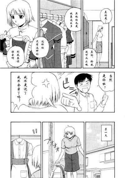 第59页图