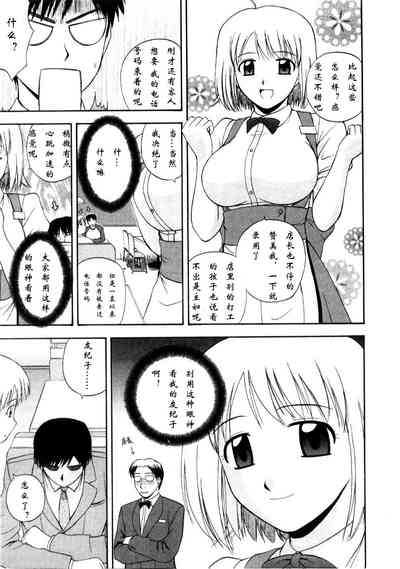 第63页图