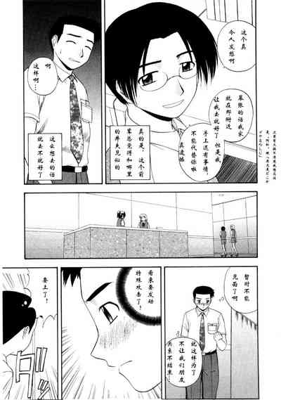 第79页图