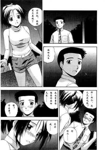 第83页图