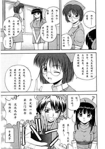 第95页图