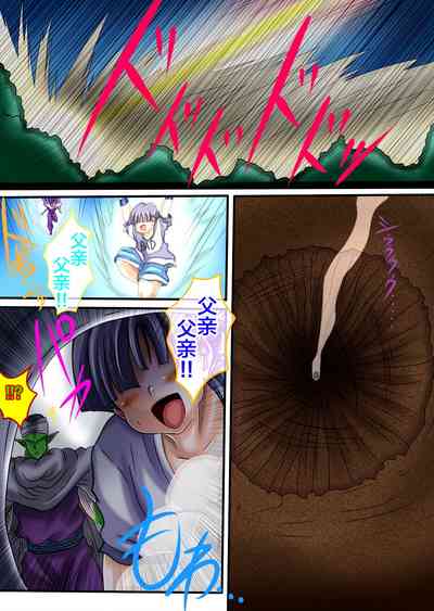 第107頁圖