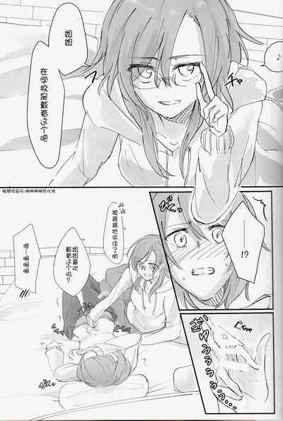 第19頁圖