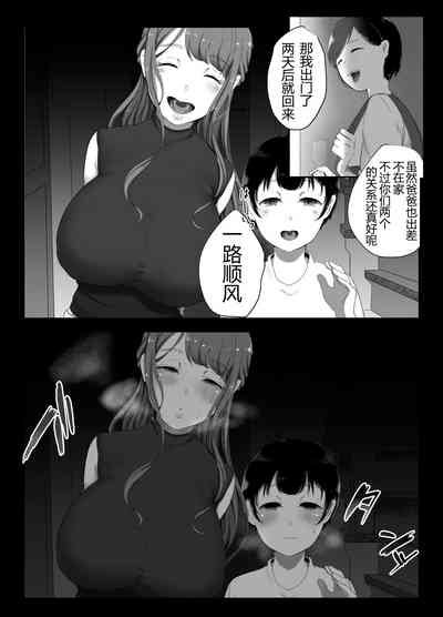 第27頁圖