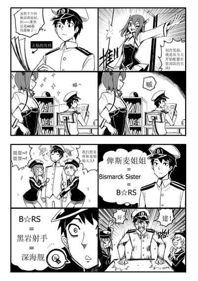 第15页图
