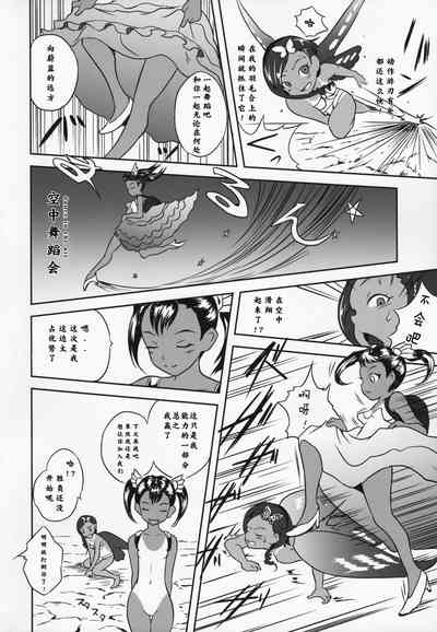 第19頁圖