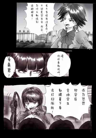 第11页图