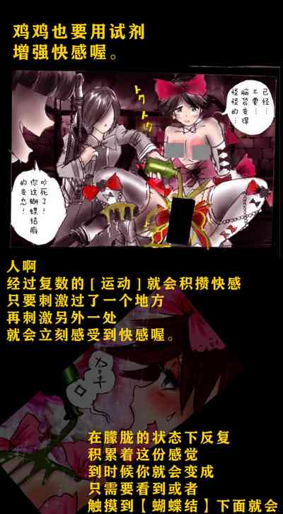 第27页图