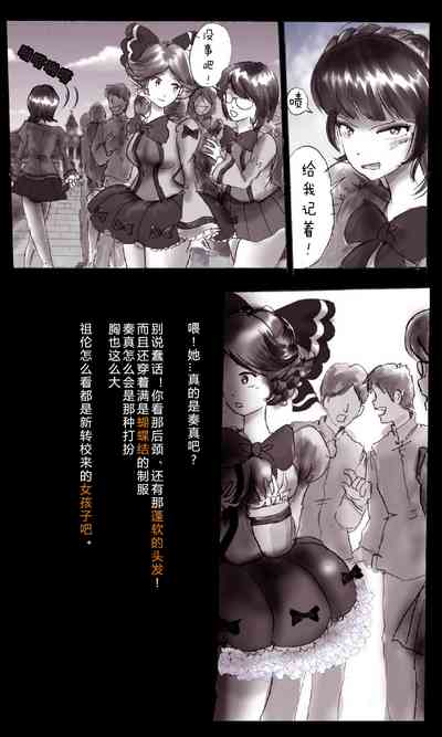 第51页图