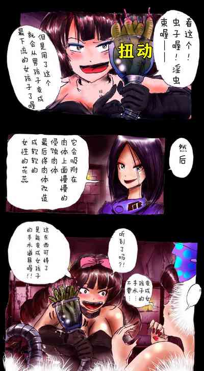 第63页图