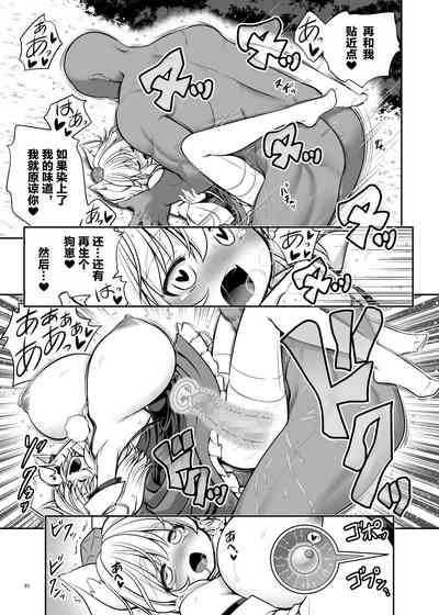 第31页图