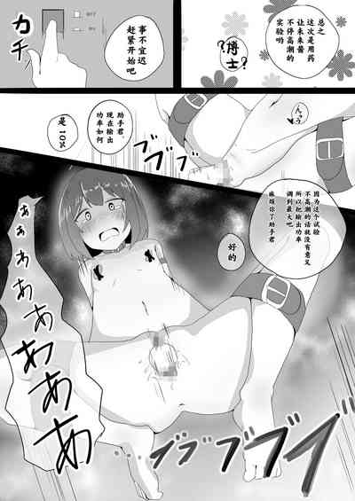第11页图