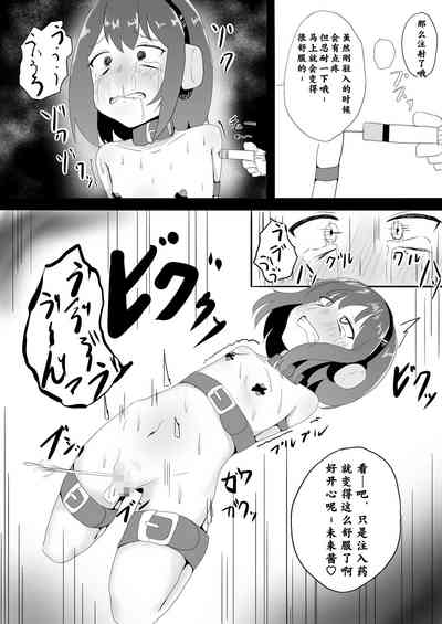 第19页图