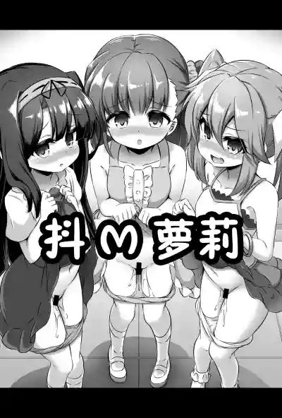 第3頁圖