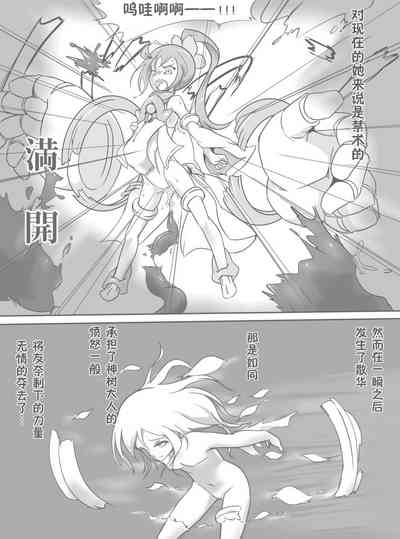 第15頁圖