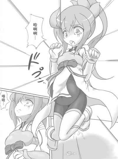第7頁圖