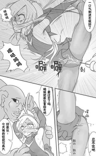 第11頁圖