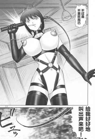 第11頁圖