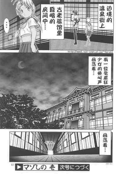 第51頁圖