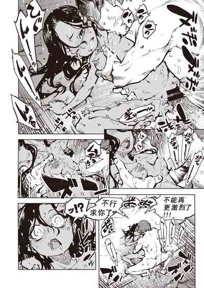 第35頁圖