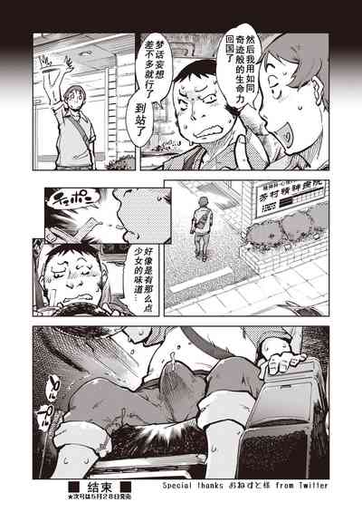 第39頁圖