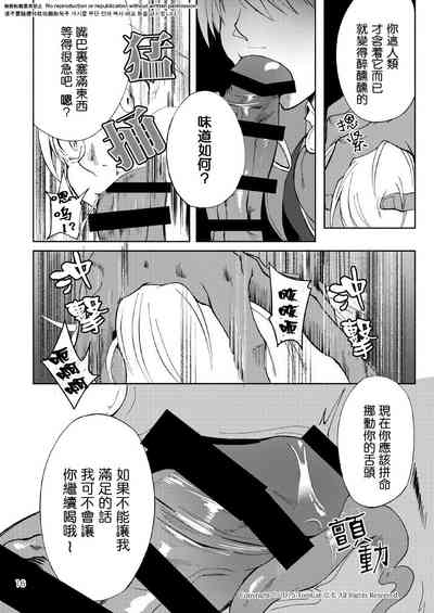 第15頁 封面 - HaSM.cc