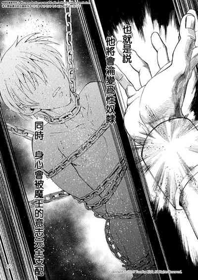 第19頁 封面 - HaSM.cc