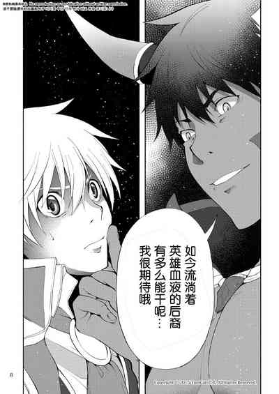 第7頁 封面 - HaSM.cc