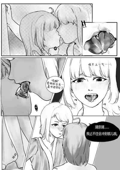第15頁圖