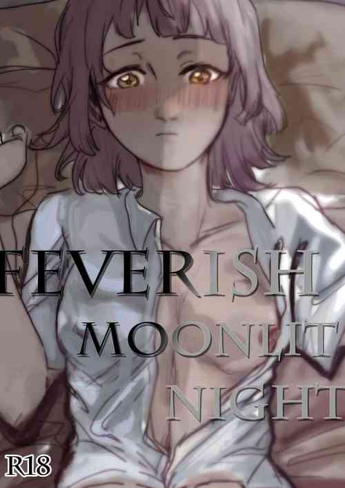 Feverish Moonlit Night圖