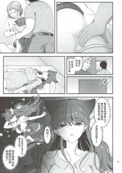 第11頁圖