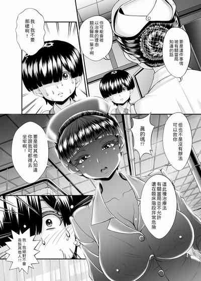 第15页图