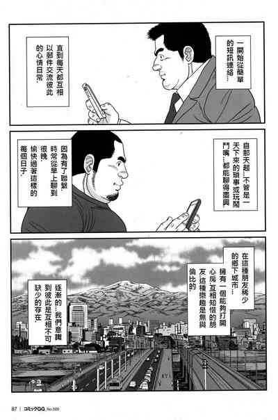 第11頁圖