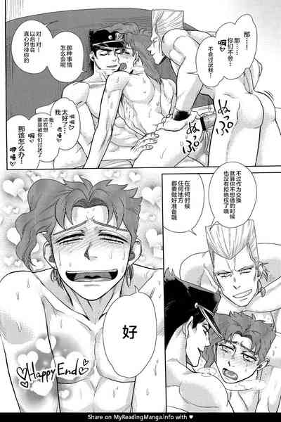 第23頁圖