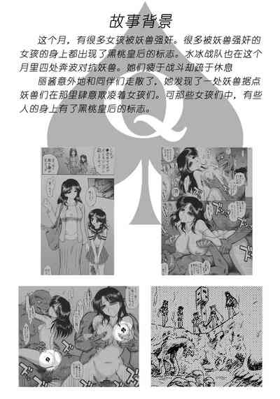 第15页图