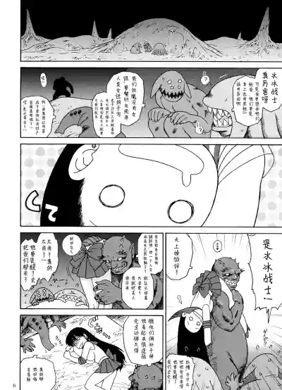 第19页图