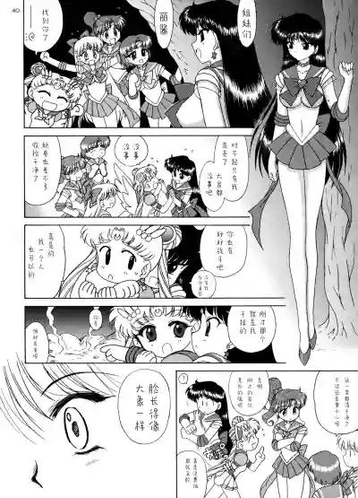 第55页图