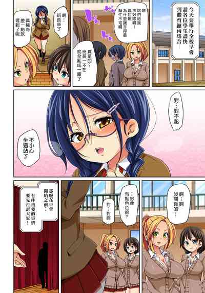 第135頁圖