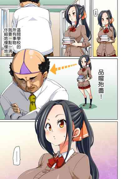 第167頁圖