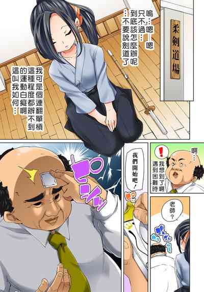 第175頁圖