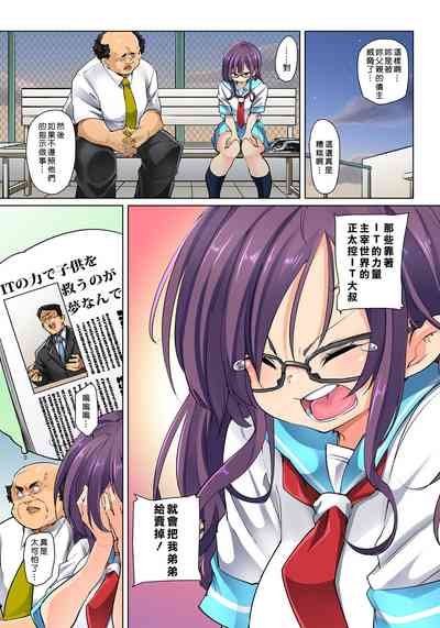 第323頁圖