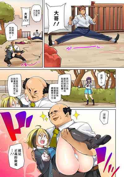 第335頁圖