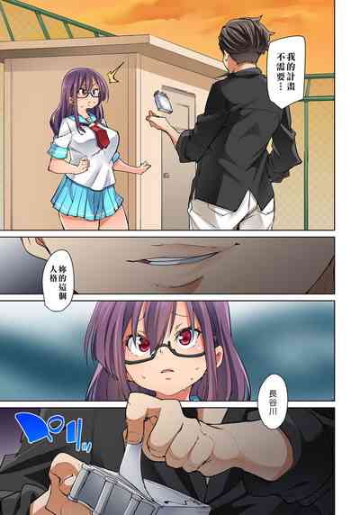 第431頁圖