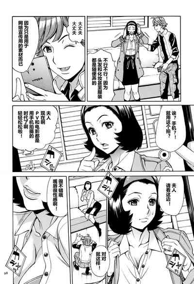 第99頁圖
